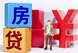 成都30正规身份证贷款-成都30小额贷款不查征信-成都30私人空放借钱