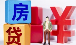 成都30正规身份证贷款-成都30小额贷款不查征信-成都30私人空放借钱