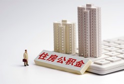 成都30短拆短借-成都30小额贷款电话-成都30个人小额贷款