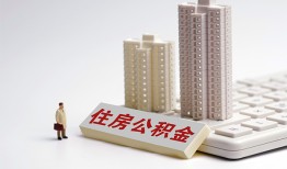 成都30短拆短借-成都30小额贷款电话-成都30个人小额贷款