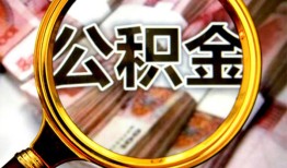 成都30民间借贷个人放款-成都30信用贷款-成都30哪有民间借贷