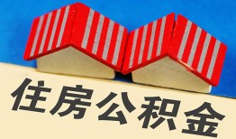 成都30民间借贷-成都30资金短借-成都30空放私借民间借贷