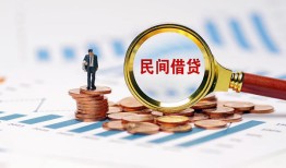 成都30个人空放联系方式-成都30哪里可以借钱-成都30短拆垫资