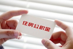 成都30私人上门借贷-成都30私人借贷私借-成都30短期空放小额贷款