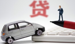 成都30贷款私借空放-成都30民间个人借贷-成都30哪里有民间借贷