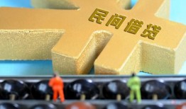 成都30个人放水-成都30个人借贷-成都30身份证线下贷款