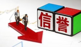 成都30私人身份证借私借-成都30哪里可以借钱-成都30民间个人借贷