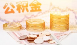 成都30抵押短借-成都30贷款私借空放-成都30正规短借