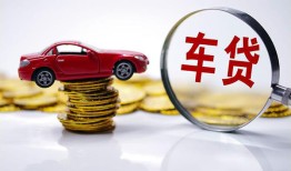 成都30私人短借-成都30资金短借-成都30民间借贷网