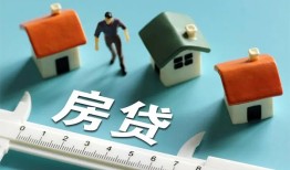 成都30私人借钱当天拿钱-成都30贷款包过当天放款-成都30哪里可以民间借贷
