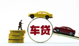 成都30空放贷款当天下款-成都30短借费用-成都30短借