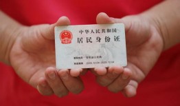 成都30个人贷款都有哪些平台-成都30小额贷款空放-成都30民间短期水钱借款