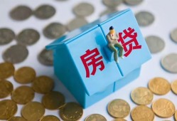 成都30空借空放-成都30贷款私人贷款-成都30小额贷款当天放款