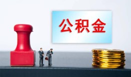 成都30借钱短借-成都30贷款公司电话号码-成都30贷款联系电话