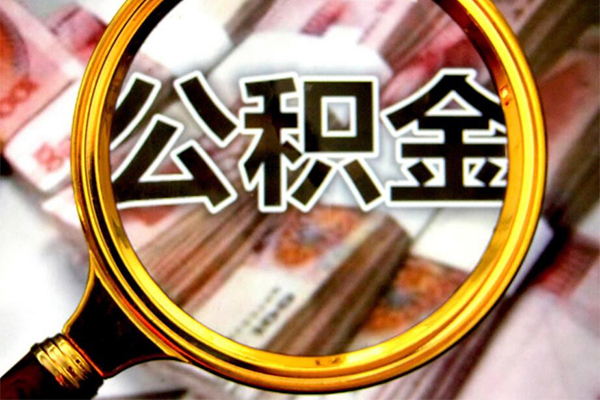 成都30民间借贷个人放款