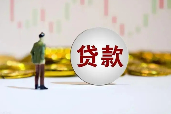 成都30借款短借