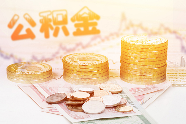 成都30抵押短借
