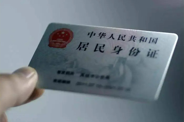 成都30个人贷款小额贷款