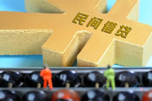 成都30个人放水