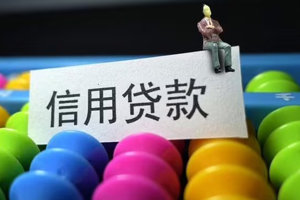 成都30私人放水