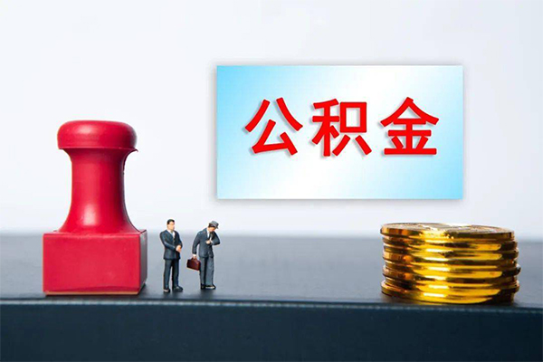 成都30借钱短借