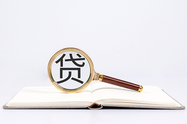 成都30借钱急用